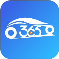 365約車