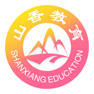 山香网校 v3.7.5安卓版