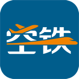 空鐵管家