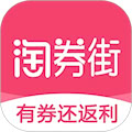 淘券街