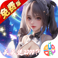 海魂少女 v1.0.0