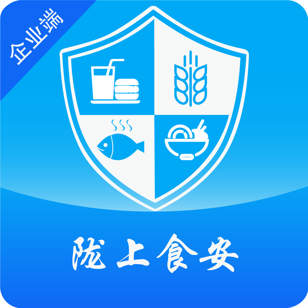 隴上食安?