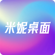 米妮桌面高清手機壁紙 1.0.3安卓版