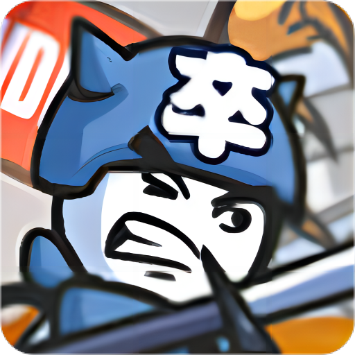 競技模擬器