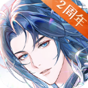 神仙記事錄 v2.0.19安卓版