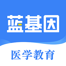 藍基因