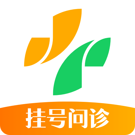 健康160預約掛號