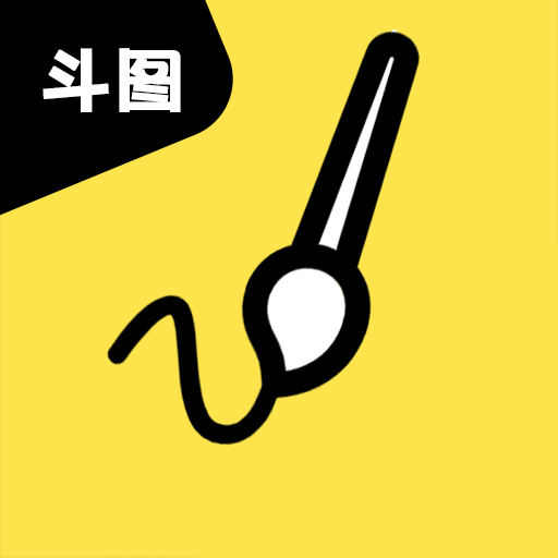 斗圖表情包制作軟件