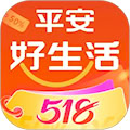 平安好生活 v2.72.1安卓版