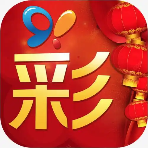 大小單雙正規平臺有哪些