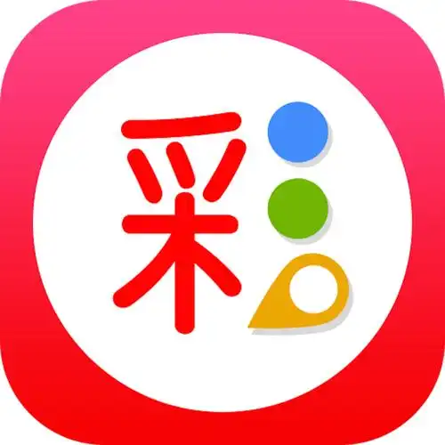 官方盈彩app下載