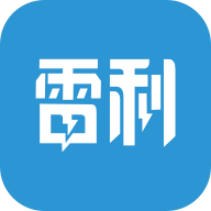 雷利出行