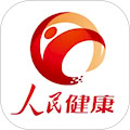 人民健康