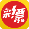 吉祥彩票