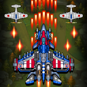 空軍1945