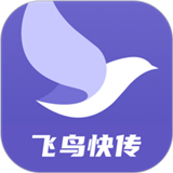 飛鳥快傳助手 v3.3安卓版