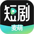 麥萌短劇