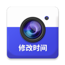 萬能水印打卡相機