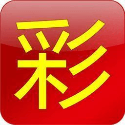亚洲彩票最新版下载