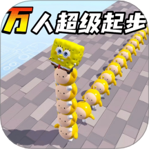 蛋蛋酷跑冒险 v1.0