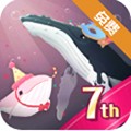 深海水族馆2025