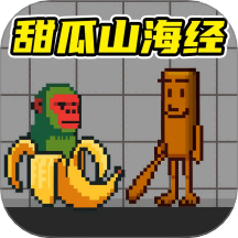 粉末沙盒游樂場