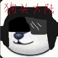 狗頭大陸 v3672068.1.40.7安卓版