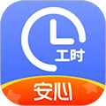 小時工記賬 v4.6.70安卓版