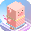 跳一跳小豬 v1.9.6安卓版