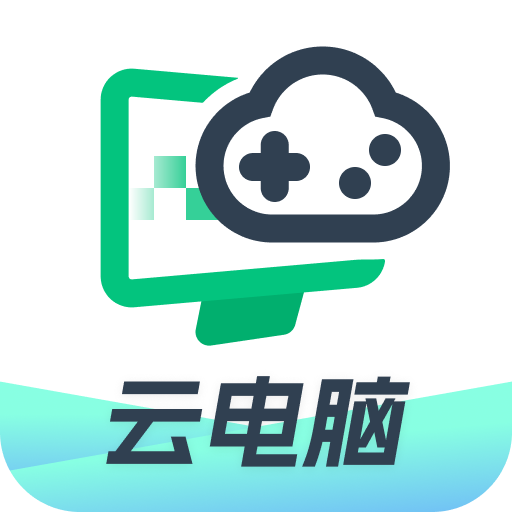 網(wǎng)易云電腦 v2.8.15安卓版