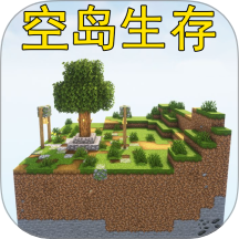 開放像素大冒險