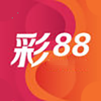 八八彩票官方版