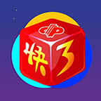 澳洲快三安卓版