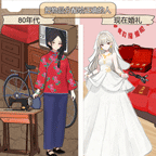 腦子夠用嗎