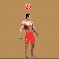 紅褲衩