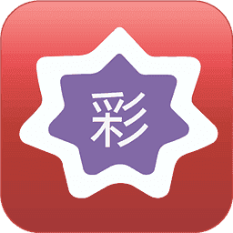 鑫彩平臺網址