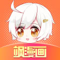 颯漫畫(huà) v3.6.11安卓版