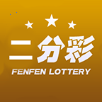 澳门二分彩安卓版