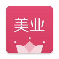 有贊美業 v3.7.0安卓版