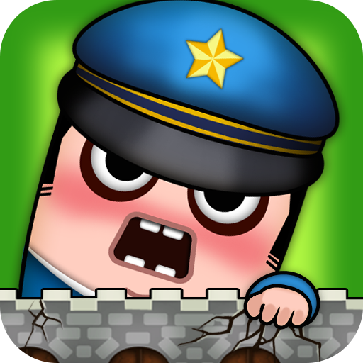 城管来了 v3.2安卓版