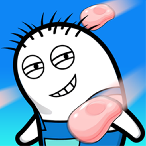 澡堂大亂斗