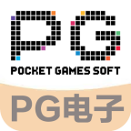 pg棋牌软件平台