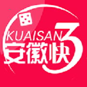 安徽快3