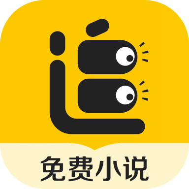 追讀小說