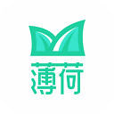 薄荷下載