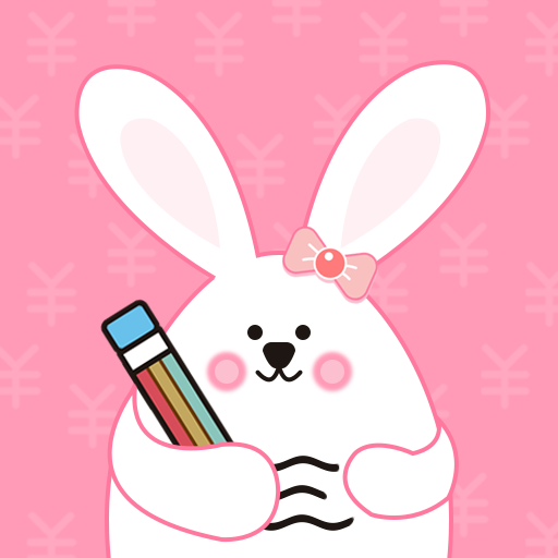 女生記賬 v2.9.47安卓版
