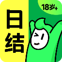 元?dú)饧媛? width=