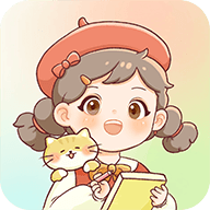 暖暖手帳
