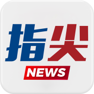指尖沈陽(yáng)