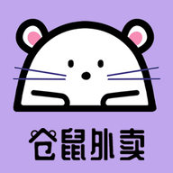 倉(cāng)鼠外賣